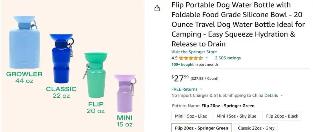 Springer宠物旅行水瓶，注意美国专利！