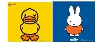 B DUCK小黄鸭、MIFFY米菲兔,商标维权,速看排查!!