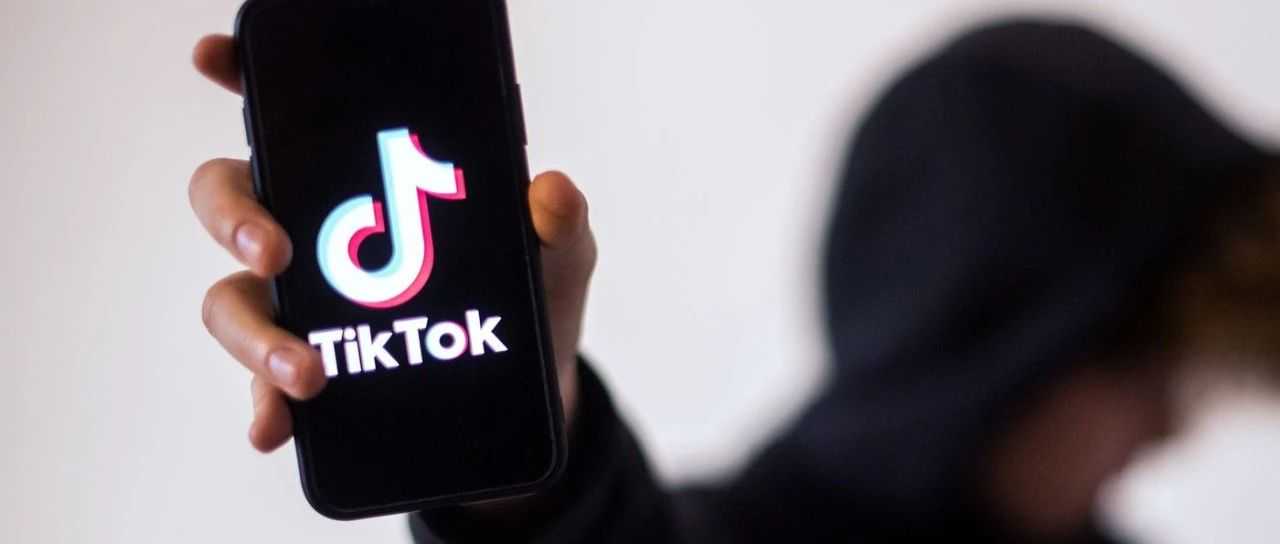 TikTok宣布退出美国市场？！卖家：我还不想撤