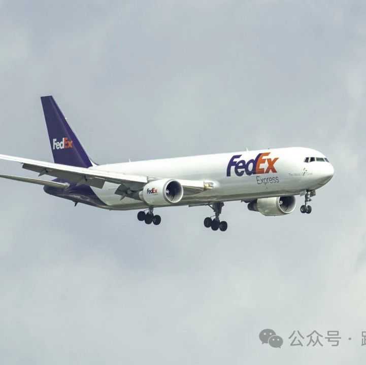 Fedex 增加停飞 17 架货机，第三季度业绩强劲