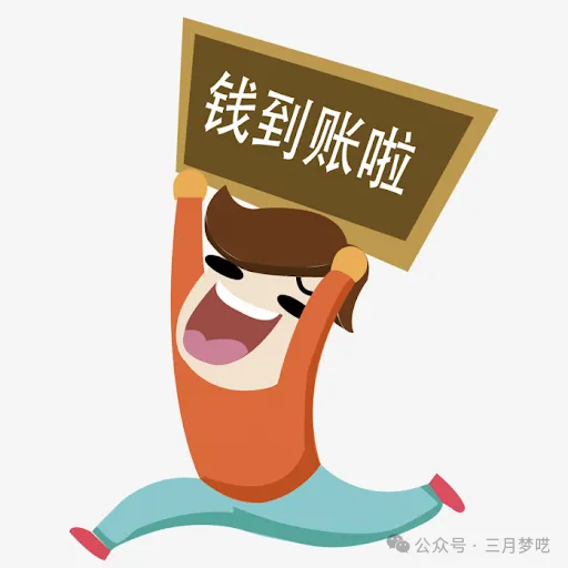 【井喷增长】SHEIN希音海外扩张加速，如何把握时机稳健出海？