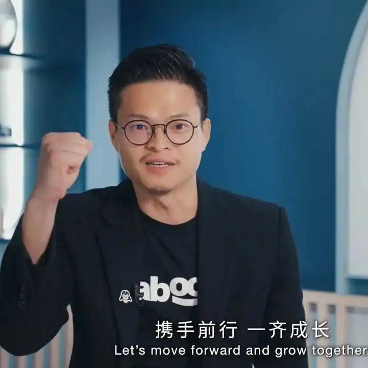 携手代理商共谋大中华市场发展！“Taboola Agency Award 2023”获奖名单揭晓