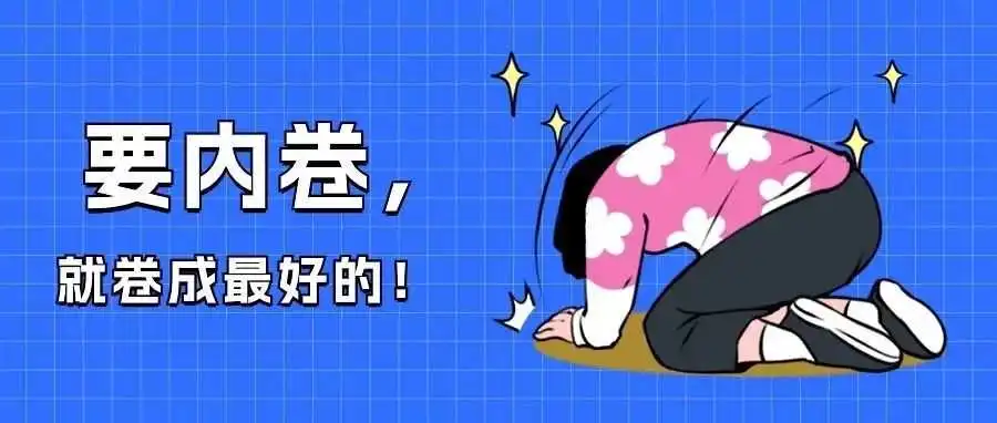 突破亚马逊流量成本内卷,借助广告爆单不止
