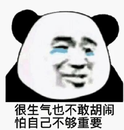 快检查！五项验证来袭，亚马逊发出黄色警告——“账户存在停用风险”