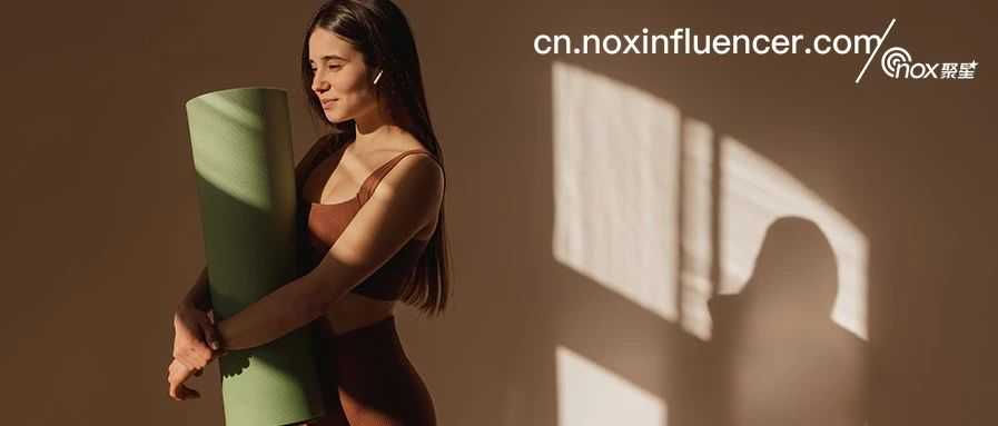 单月销售额破百万美金！中国瑜伽服在TikTok上引领女性运动服装新风潮！