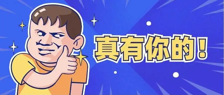 风靡世界的美国Gopro运动相机一哥,被深圳大疆“拍在沙滩上”