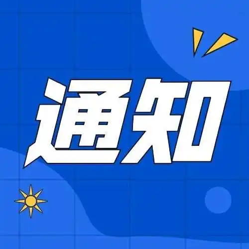 紧急!菲律宾税务新规已生效,关乎所有菲律宾本土电商卖家(内附应对措施)