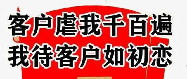好评如潮：如何通过AI智能售后系统提升网店评价？