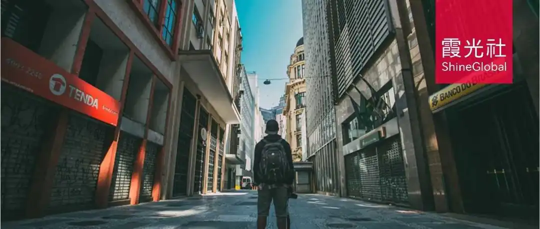 拉美,苦银行久矣