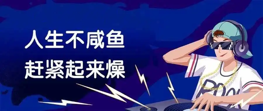 亚马逊新算法COSMO将颠覆排名规则?附新算法高转化秘籍!