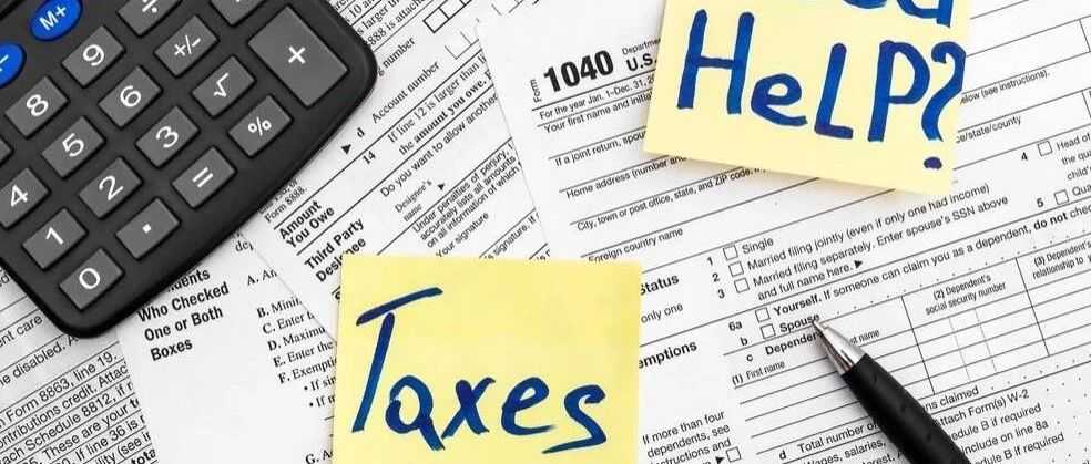 如何利用美国的州税抵免节税？