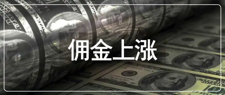 这个品牌借势TIkTok,意外登顶亚马逊BS!