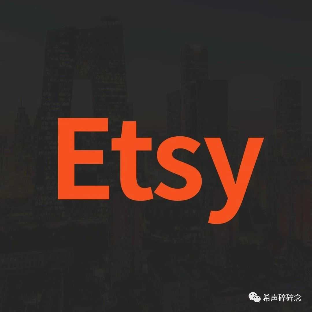 Etsy中国店换收款图文教程