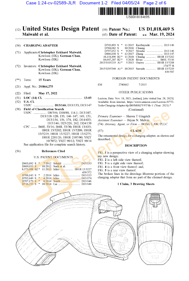 近期案件汇总！特斯拉充电器外观专利维权！汽配卖家压力山大！
