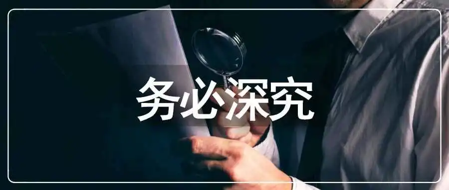 Temu遭遇出海危机!亚马逊释放重要信号...