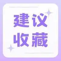 价格跌到谷底,客户回复还在砍价,怎么破?