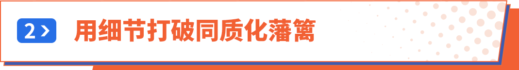 靠“撸铁”年赚上亿元，健身达人在亚马逊美国卖龙门架，年销量狂飙150%！