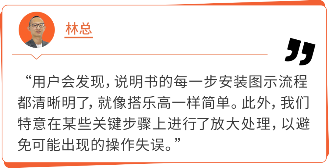 靠“撸铁”年赚上亿元，健身达人在亚马逊美国卖龙门架，年销量狂飙150%！