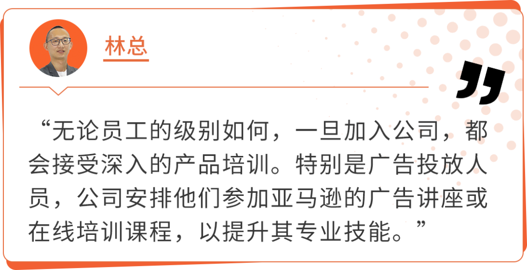 靠“撸铁”年赚上亿元，健身达人在亚马逊美国卖龙门架，年销量狂飙150%！