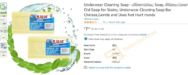 近期案件汇总!看似普通的壁灯居然也有专利!速看避雷!