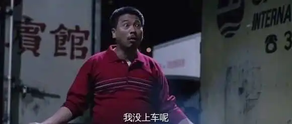 抱一丝哈,您的货连车一起被偷了