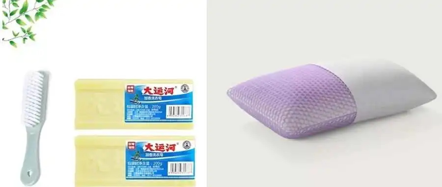 国货大运河的维权意识醒觉！Purple变成高危单词！