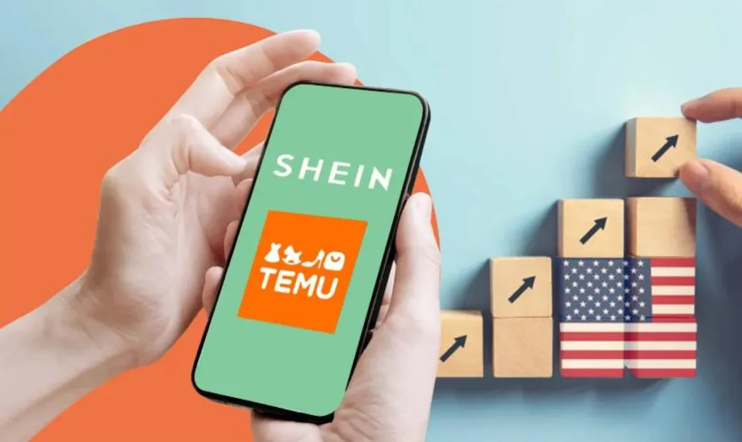 Temu低价货将被美国拒绝入境？低价卖家被逼上绝路，亚马逊却主动降卖家佣金!