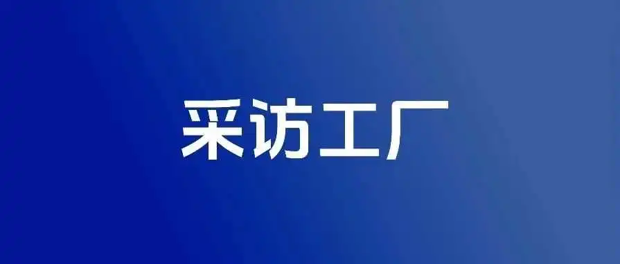 在红海类目找到差异化链接（送30本亚马逊书籍）