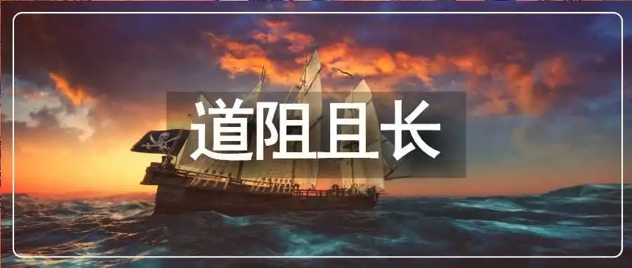 阻击Temu、起诉大卖…美国大选年,中国出海迎大考