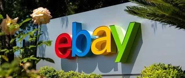 英国eBay取消二手服装销售佣金，二手市场能否成为香饽饽？