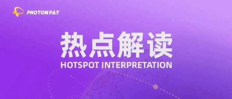 热点解读|义乌提前开启圣诞用品季,订单排到7月底!