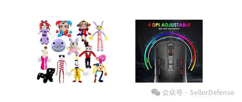 近期案件汇总!神奇数字马戏团 The Amazing Digital Circus 连发三案商标+版权维权!速看避雷!