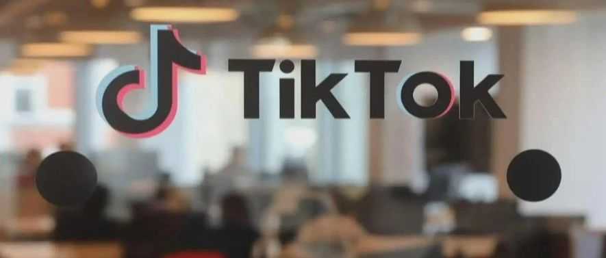 TikTok直播关键数据分析，精细化运营关键