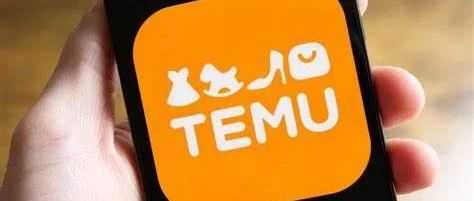Temu广告投入上千万美元，晋级为超大型平台在美知名度高达88%；新X用户在应用程序上发帖将被收取费用 | MG一周出海