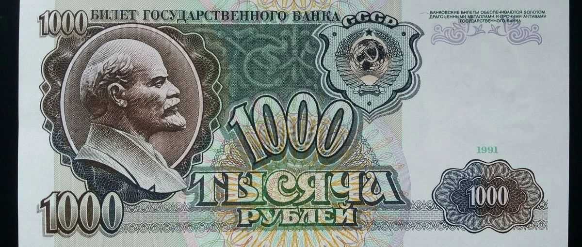 如何顺利地与俄罗斯买家收款？仅限人民币和卢布
