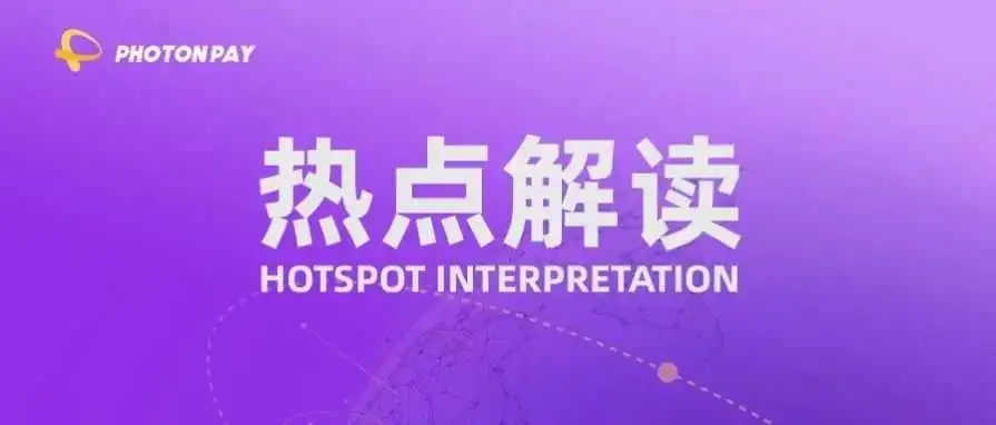 外贸风向标|家具出口大涨近40%,这个行业扛起春天稳外贸大旗?