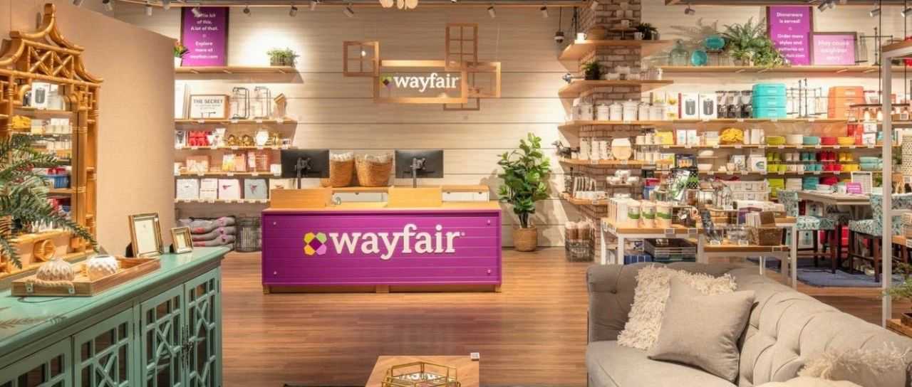 Wayfair巨头合作通道开启！欢迎供应商登陆百亿平台，激活千万级别活跃用户~