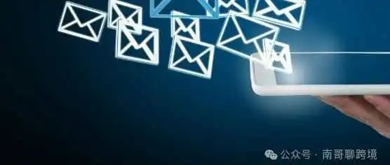 跨境电商亚马逊、虾皮等平台做测评要用什么IP?