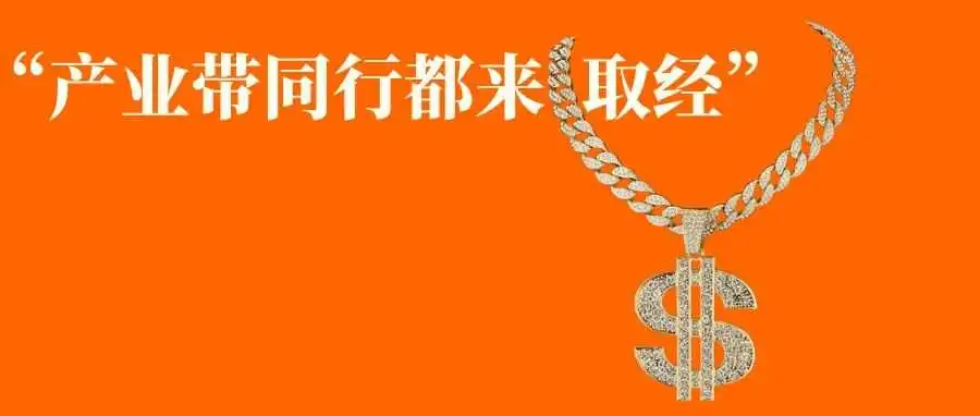 “「劣势」变优势，轻小件品找准半托管赛道，我的成交、访客双双翻倍”