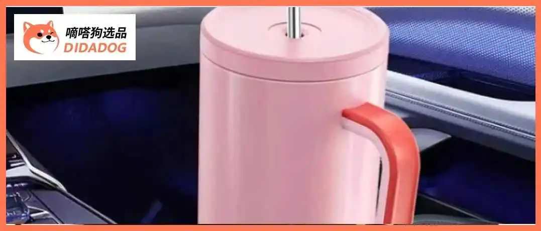 TikTok美国站“玻璃水杯”日均1000单，夏日产品销售火爆 