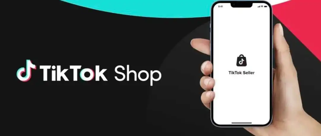 实探:Tiktok日本已经在内测店铺了吗?