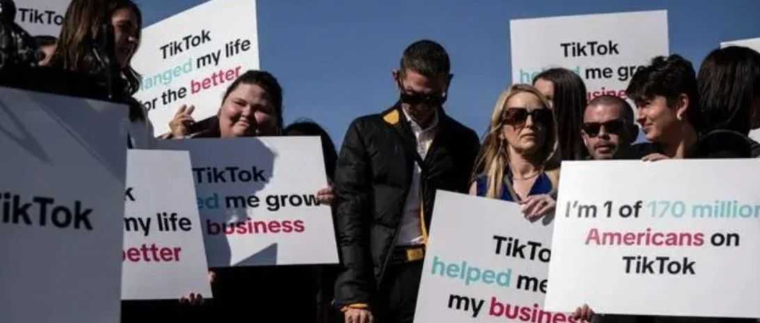 TikTok回应美国“不卖就禁”法案：将诉诸法庭，相信最终会获胜