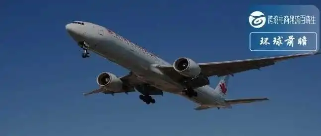 中国电商巨头崛起和红海危机能否带来航空货运旺季?