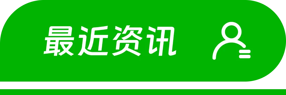 又42款休闲游戏版号获批,白热化竞争下休闲游戏玩法怎么变?