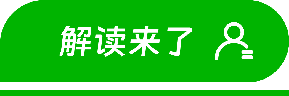 又42款休闲游戏版号获批，白热化竞争下休闲游戏玩法怎么变？