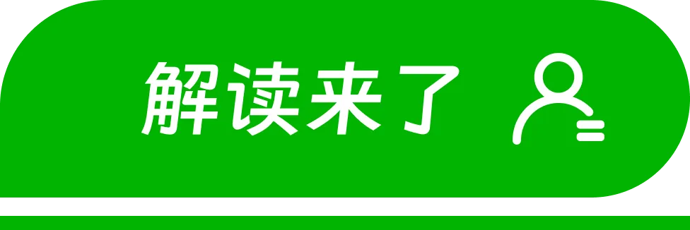又42款休闲游戏版号获批,白热化竞争下休闲游戏玩法怎么变?