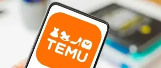 邮差小马海外仓&Temu入驻绿色通道来啦!一文读懂Temu入驻模式