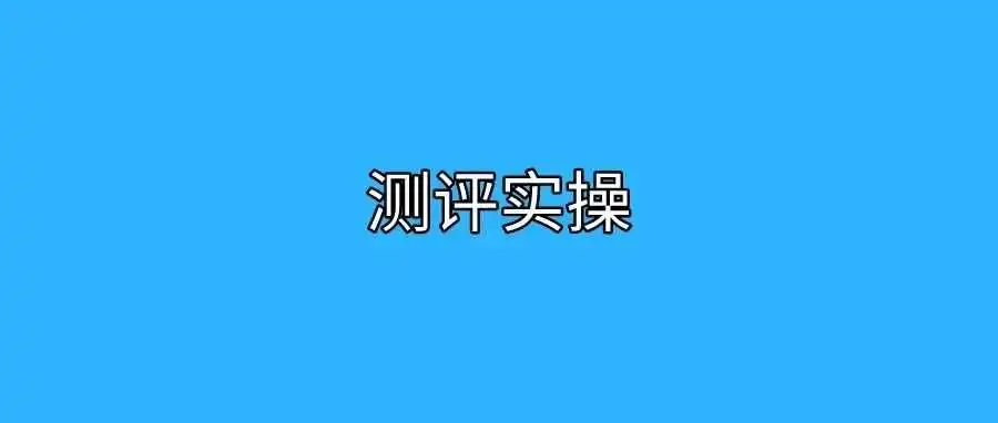 亚马逊选词的5种方法(4.30)