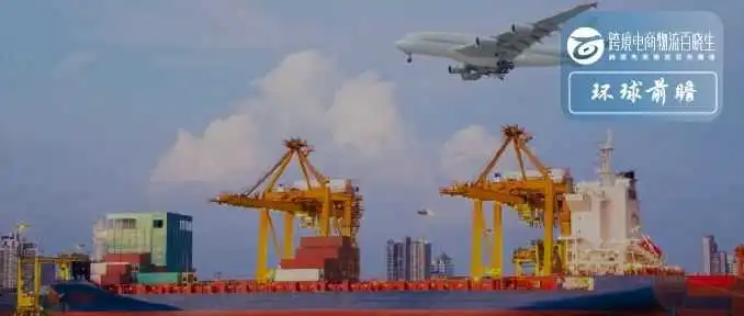 海运公司在航空货运领域有前途吗?