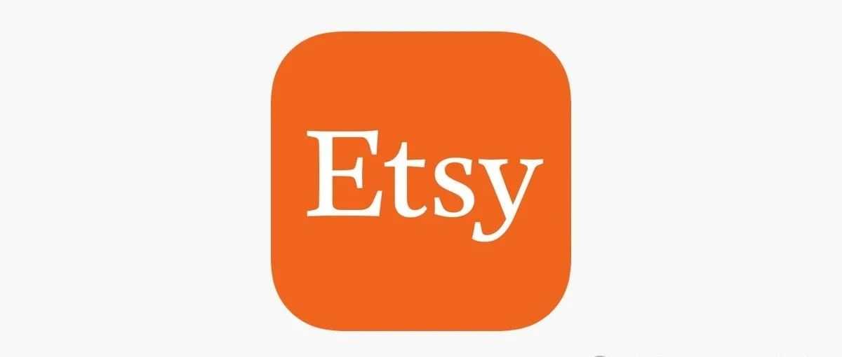 【最新动态】Etsy真人店铺才是最终选择，资料店铺无一幸免全部封杀！